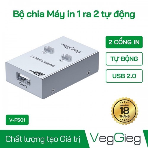 Bộ chia máy in 1 ra 2 (Tự động) V-F501 VEGGIEG