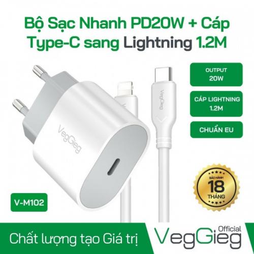 Bộ sạc nhanh 20W kèm cáp type C sang lightning dài 1.2M Veggieg V-M102