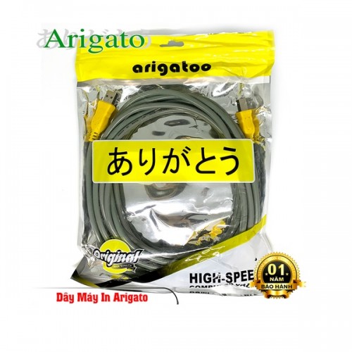 Dây cáp máy in Xám 3m Arigato