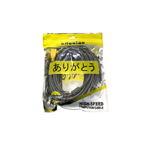 Dây cáp USB nối dài 5m hiệu arigatoo
